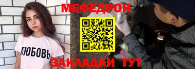 твердый Пугачёв