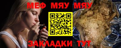 твердый Пугачёв