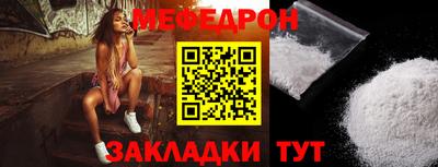 ПСИЛОЦИБИНОВЫЕ ГРИБЫ Пыть-Ях