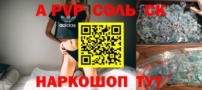 ПСИЛОЦИБИНОВЫЕ ГРИБЫ Пыть-Ях