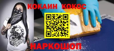 ПСИЛОЦИБИНОВЫЕ ГРИБЫ Пыть-Ях