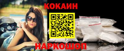 ПСИЛОЦИБИНОВЫЕ ГРИБЫ Пыть-Ях
