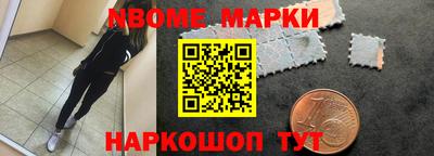 ПСИЛОЦИБИНОВЫЕ ГРИБЫ Пыть-Ях