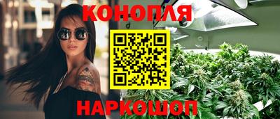 ПСИЛОЦИБИНОВЫЕ ГРИБЫ Пыть-Ях