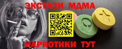 твердый Пугачёв
