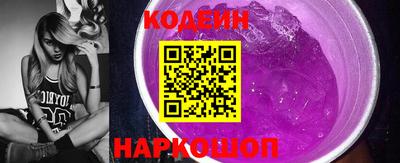 ПСИЛОЦИБИНОВЫЕ ГРИБЫ Пыть-Ях