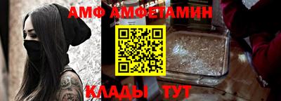 твердый Пугачёв