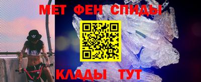 ПСИЛОЦИБИНОВЫЕ ГРИБЫ Пыть-Ях