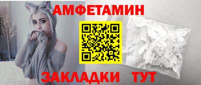 ПСИЛОЦИБИНОВЫЕ ГРИБЫ Пыть-Ях