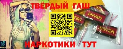 ПСИЛОЦИБИНОВЫЕ ГРИБЫ Пыть-Ях