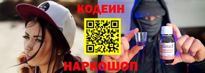 ПСИЛОЦИБИНОВЫЕ ГРИБЫ Пыть-Ях