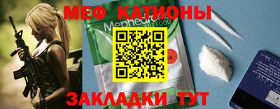 ПСИЛОЦИБИНОВЫЕ ГРИБЫ Пыть-Ях
