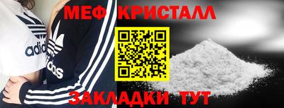 ПСИЛОЦИБИНОВЫЕ ГРИБЫ Пыть-Ях