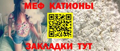 твердый Пугачёв